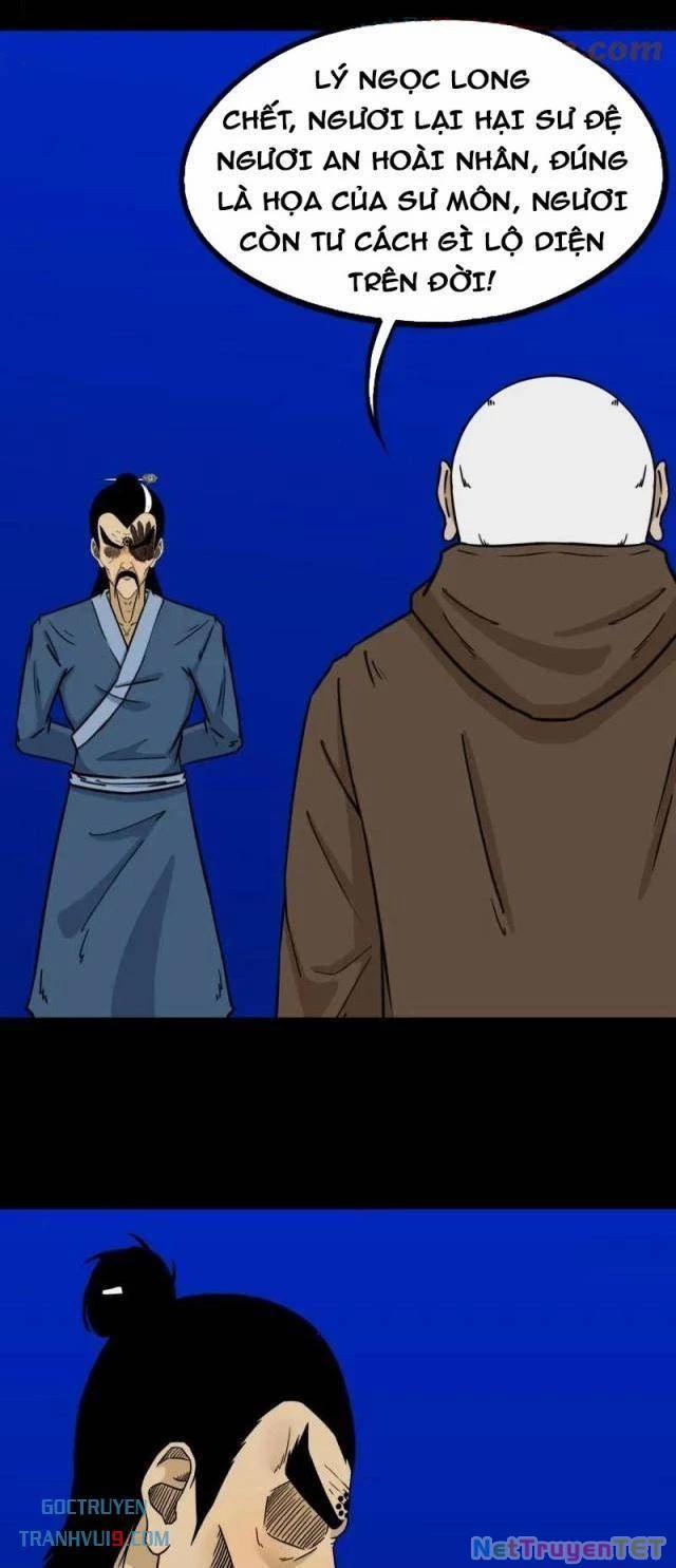 Đấu Yếm Thần 332 trang 3