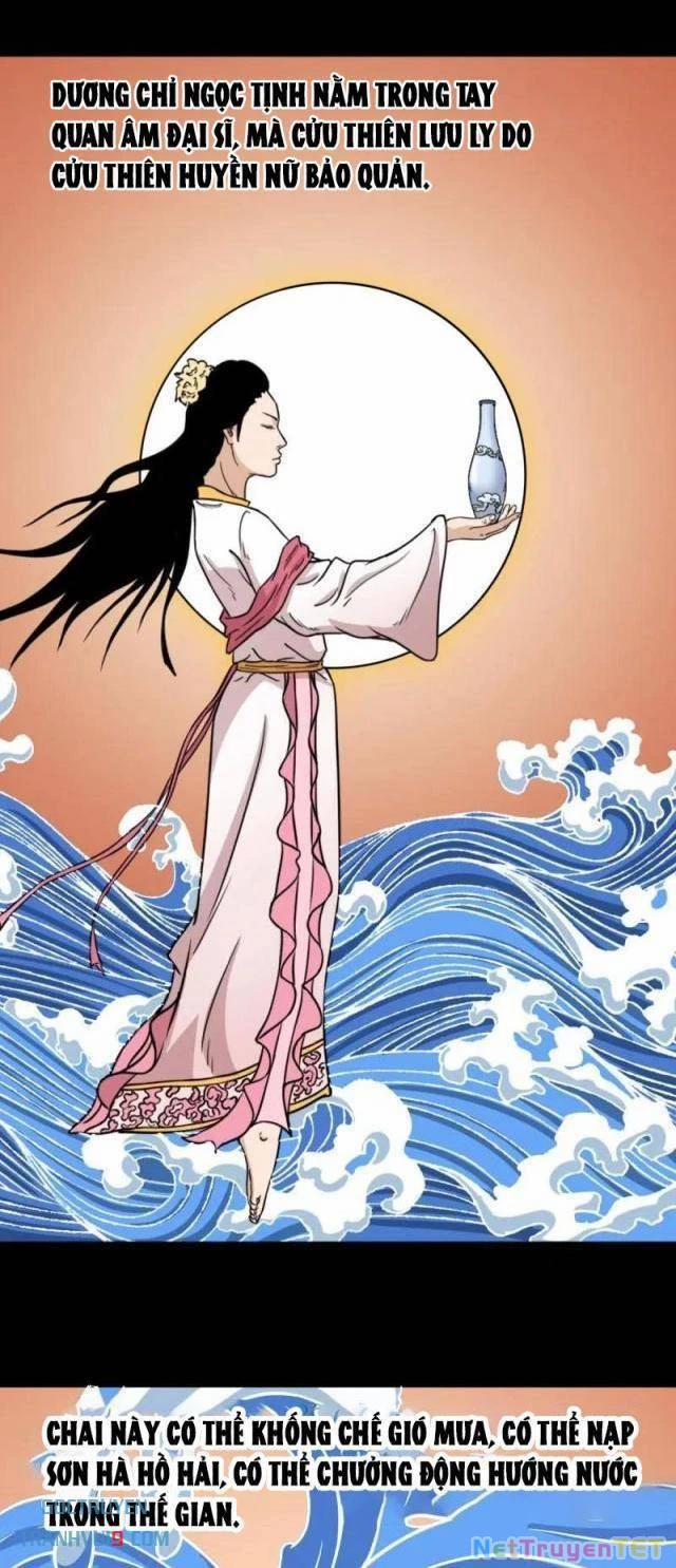 Đấu Yếm Thần 332 trang 9