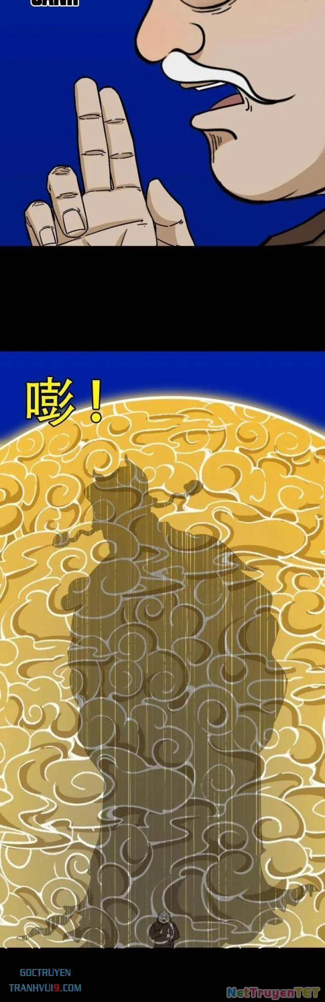 Đấu Yếm Thần 333 trang 11