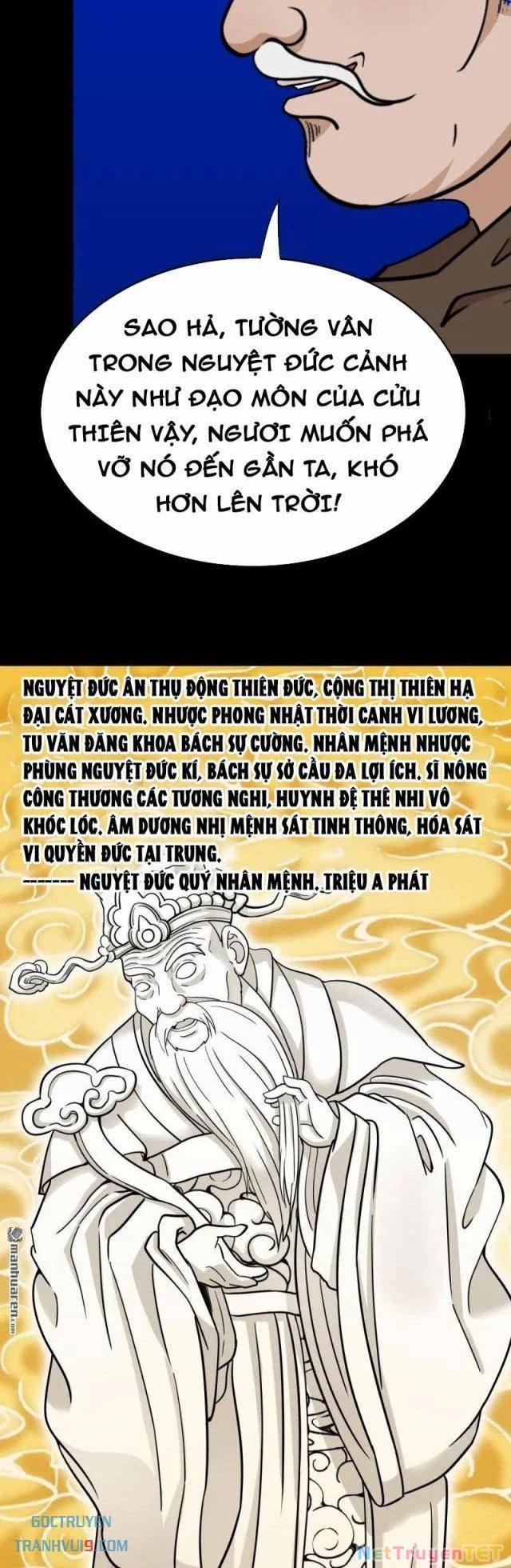 Đấu Yếm Thần 333 trang 13