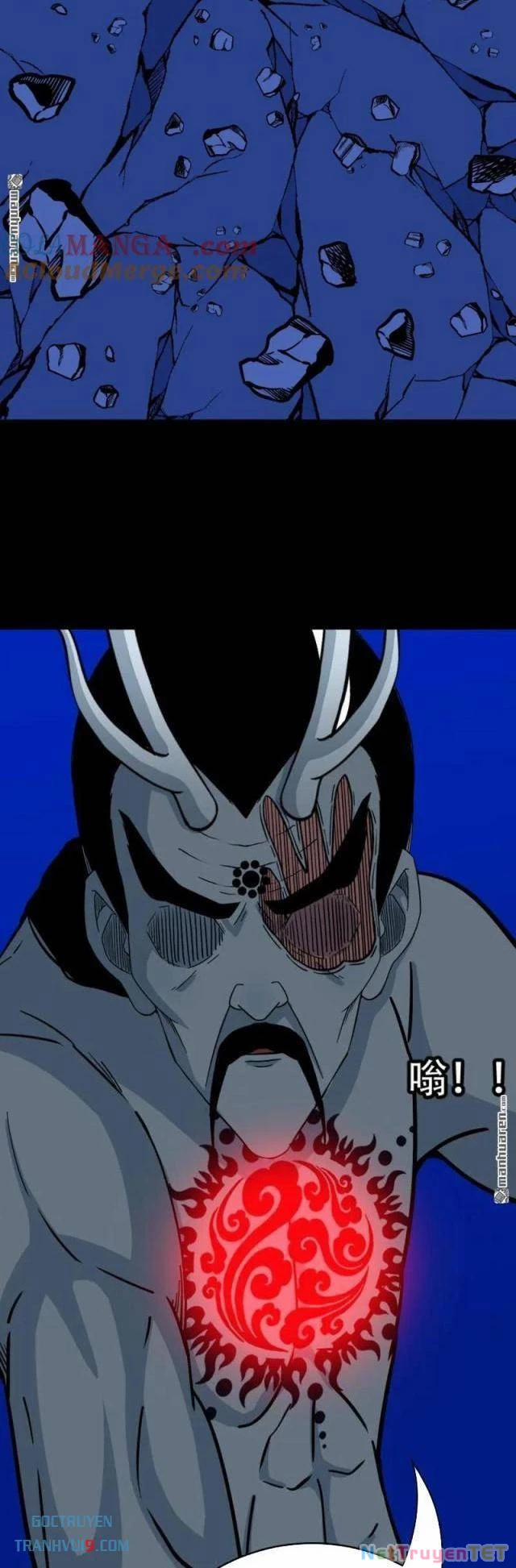 Đấu Yếm Thần 333 trang 23