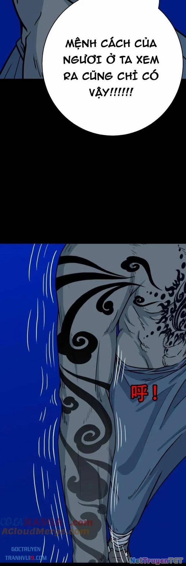 Đấu Yếm Thần 333 trang 24