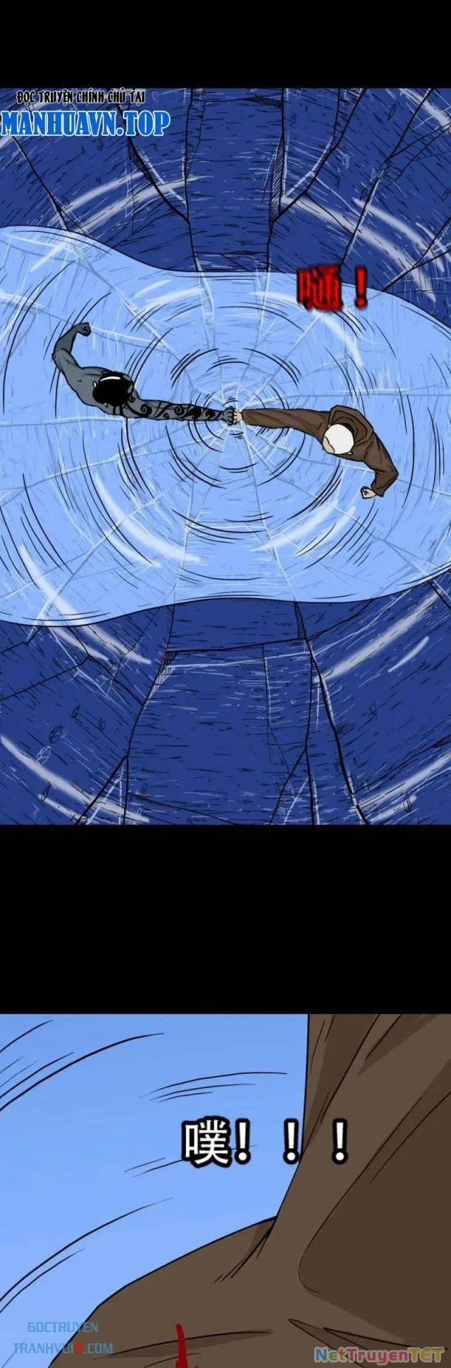 Đấu Yếm Thần 333 trang 25