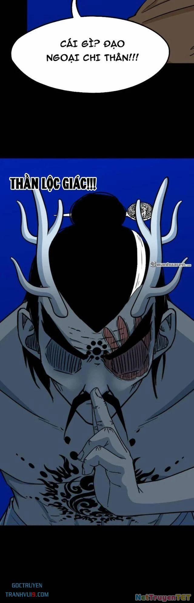 Đấu Yếm Thần 333 trang 3