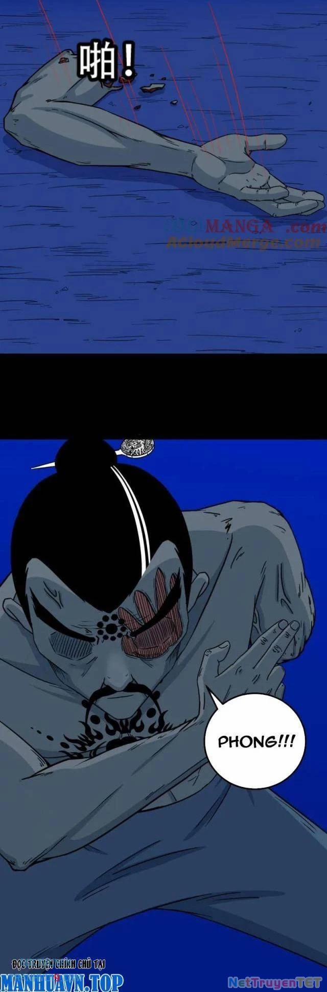 Đấu Yếm Thần 333 trang 30