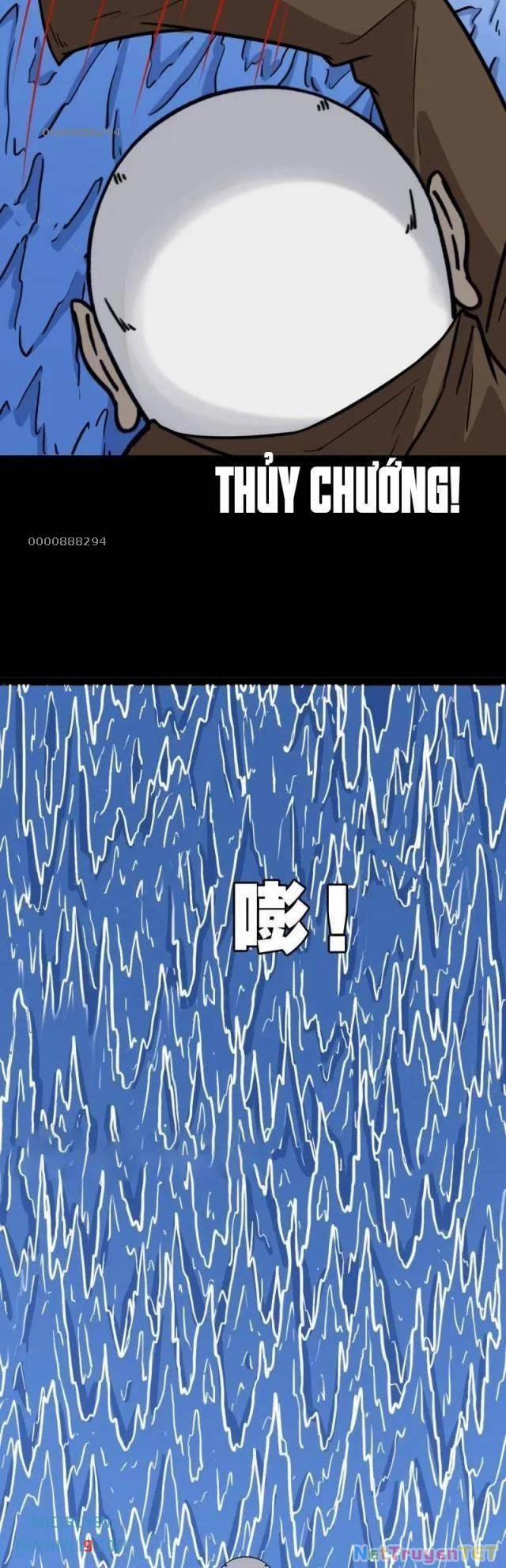 Đấu Yếm Thần 333 trang 5