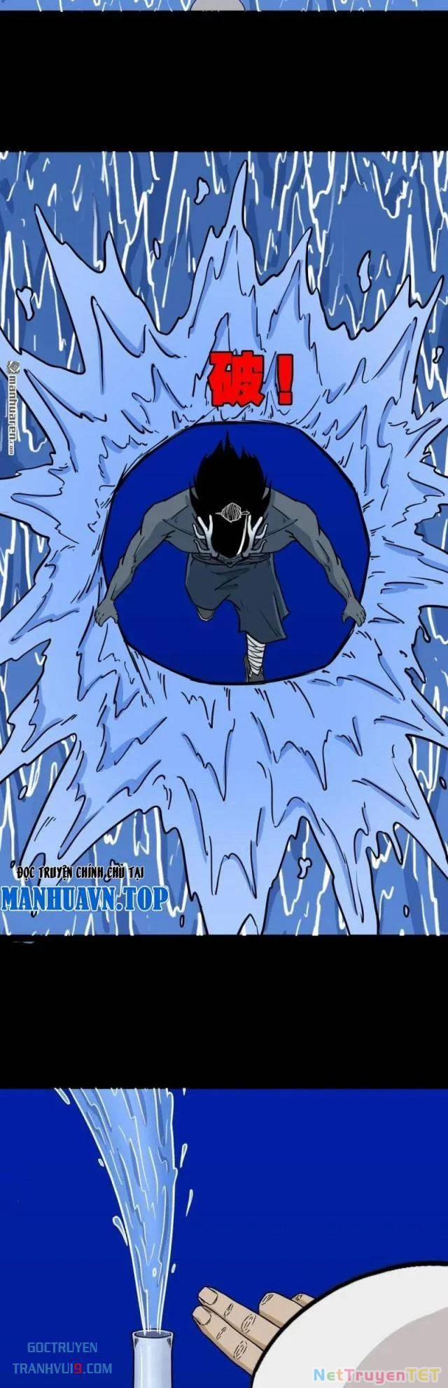 Đấu Yếm Thần 333 trang 6