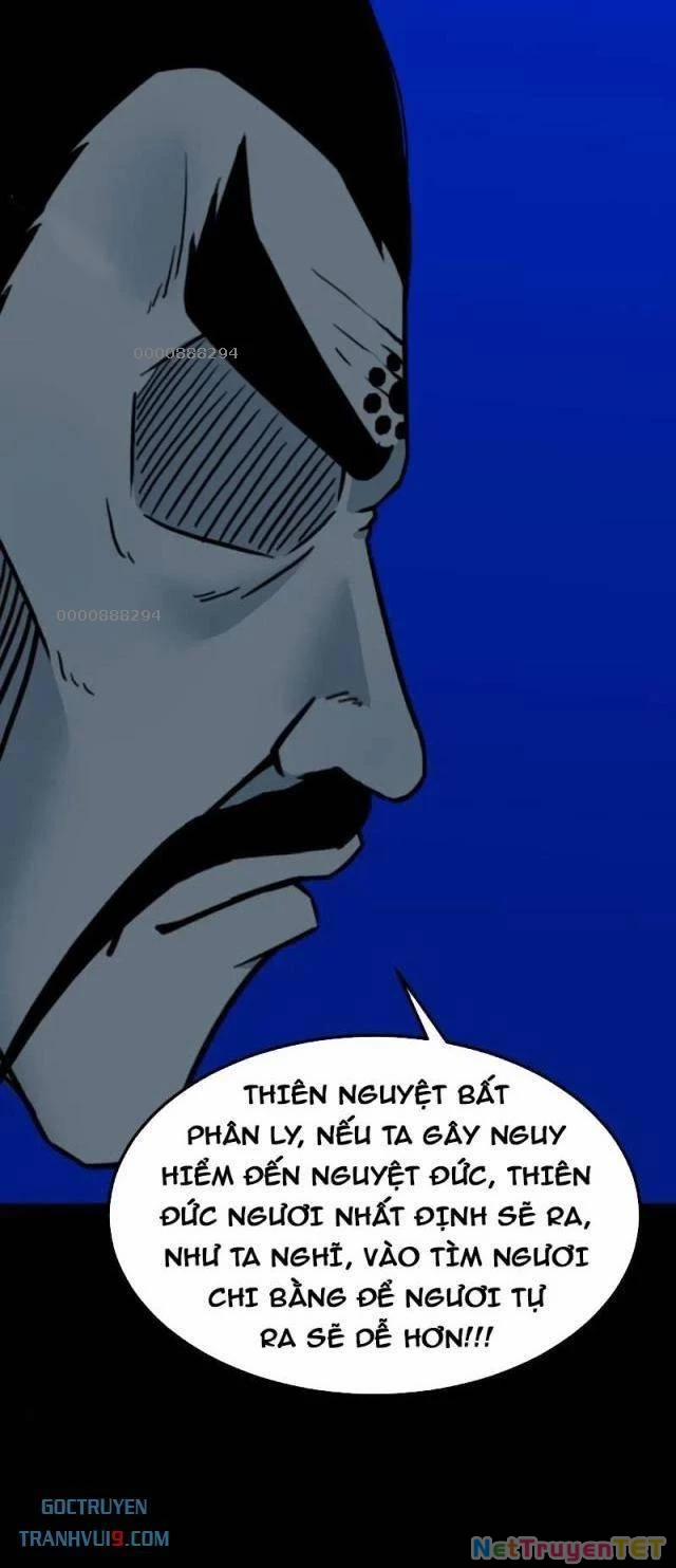 Đấu Yếm Thần 334 trang 1