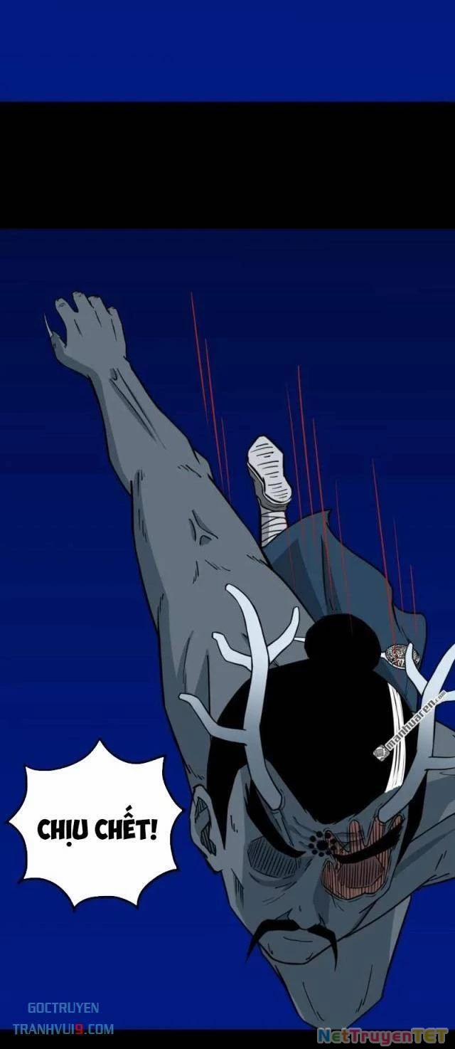 Đấu Yếm Thần 334 trang 15