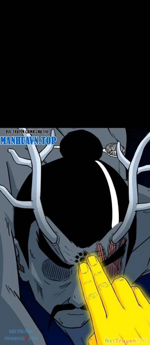 Đấu Yếm Thần 334 trang 17