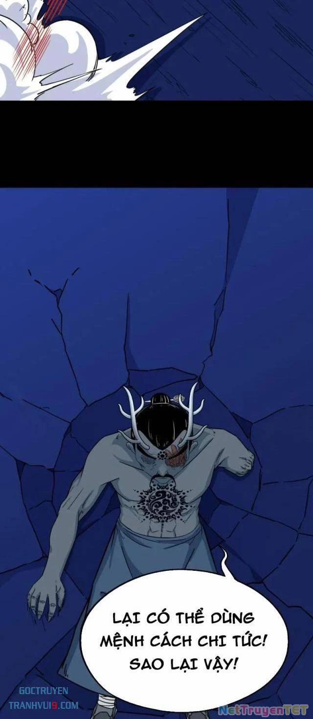 Đấu Yếm Thần 334 trang 19
