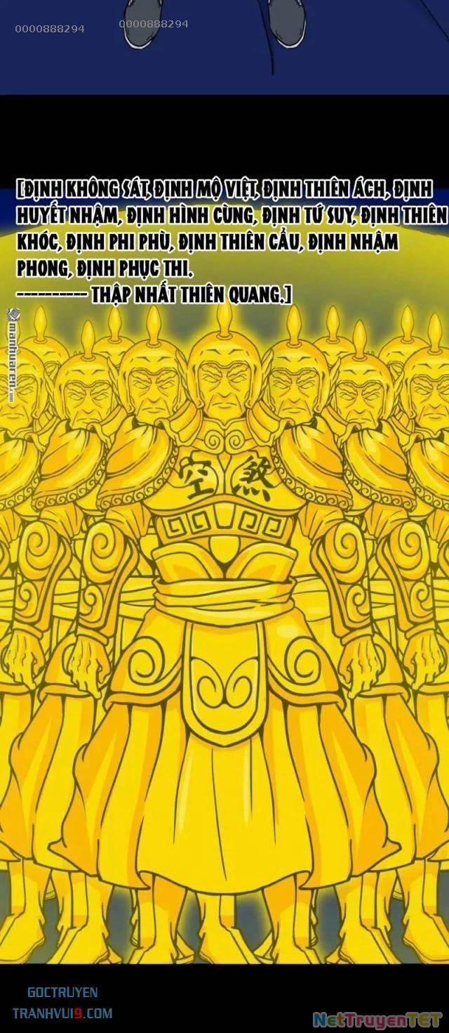 Đấu Yếm Thần 334 trang 20