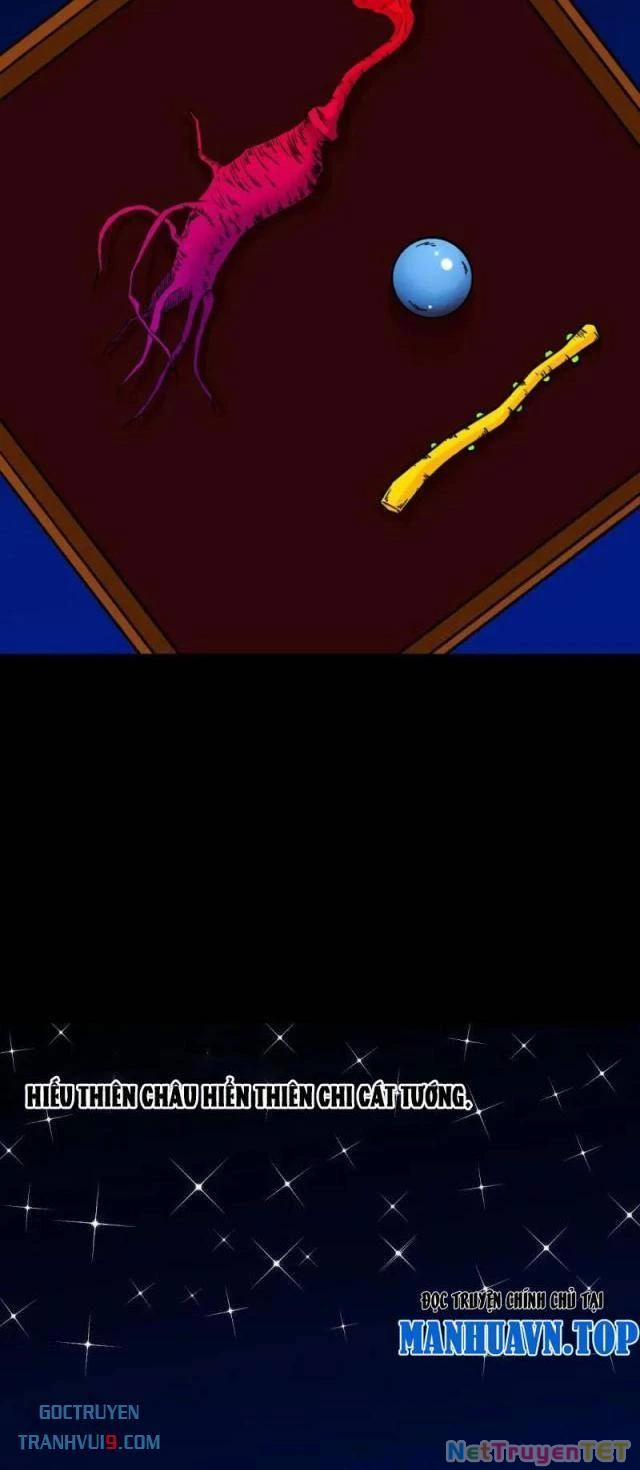 Đấu Yếm Thần 334 trang 23