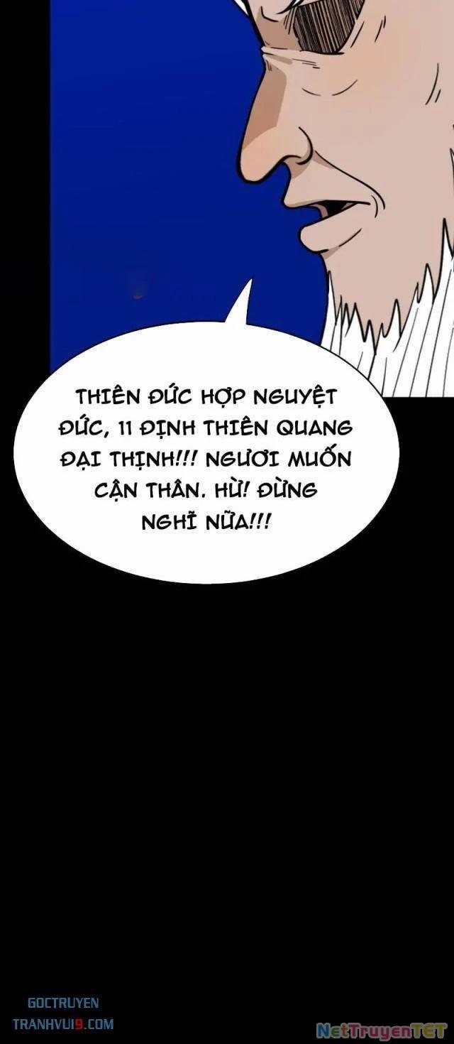 Đấu Yếm Thần 334 trang 28