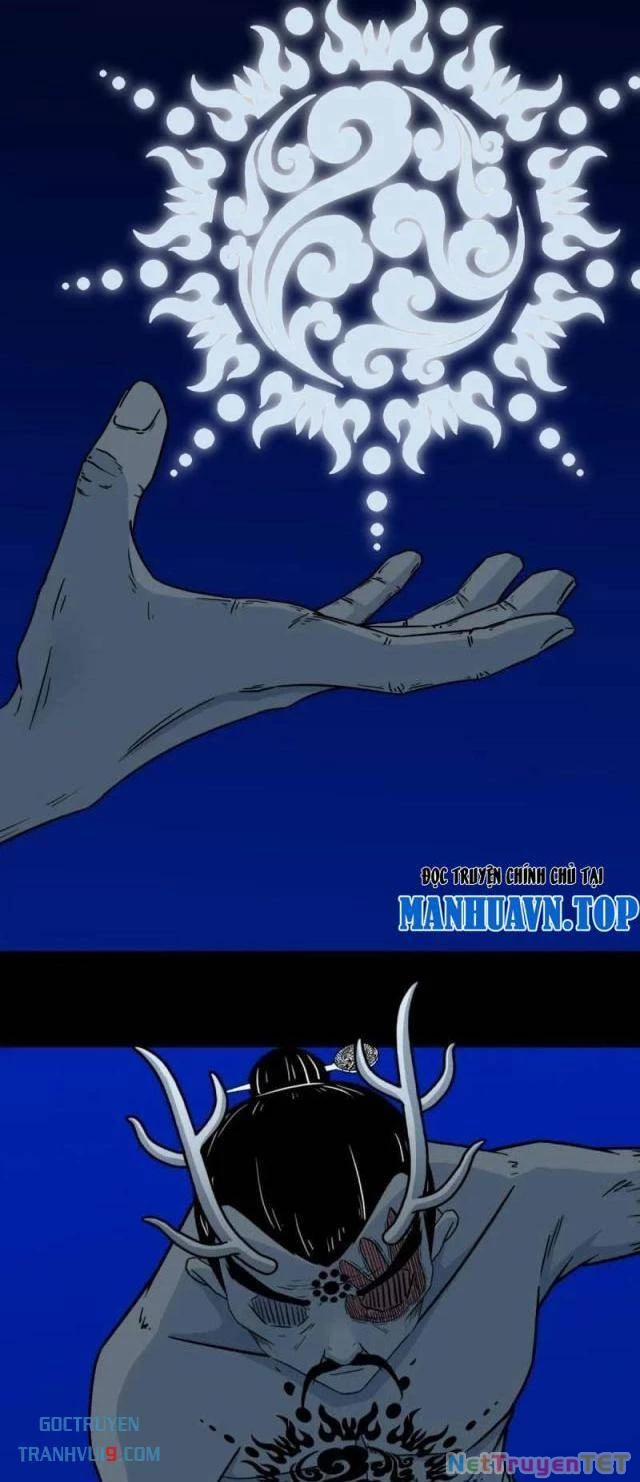 Đấu Yếm Thần 334 trang 3