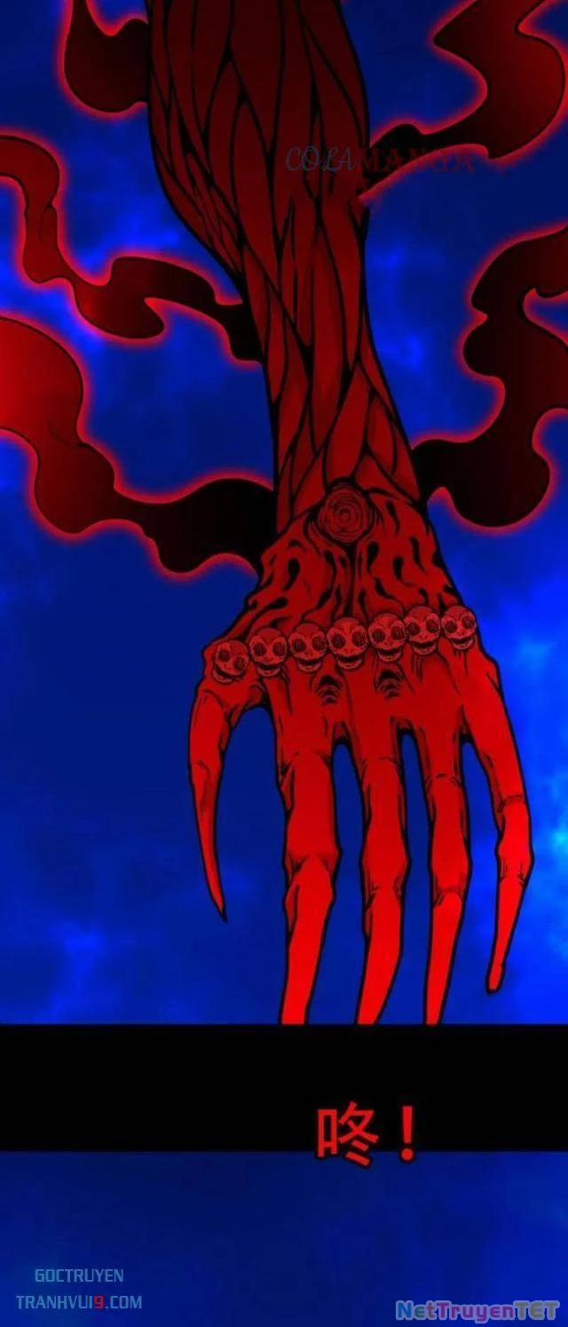 Đấu Yếm Thần 334 trang 32