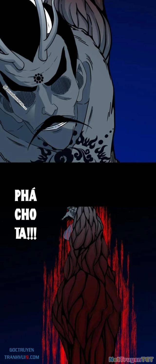 Đấu Yếm Thần 334 trang 35