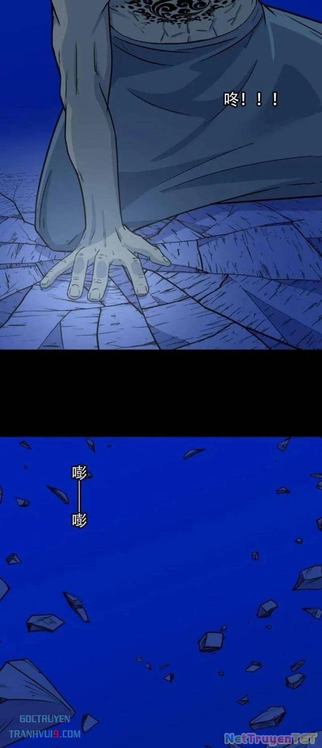 Đấu Yếm Thần 334 trang 4