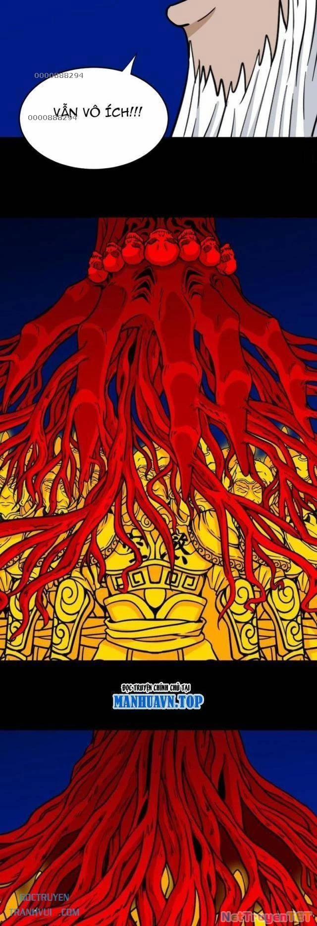 Đấu Yếm Thần 335 trang 1