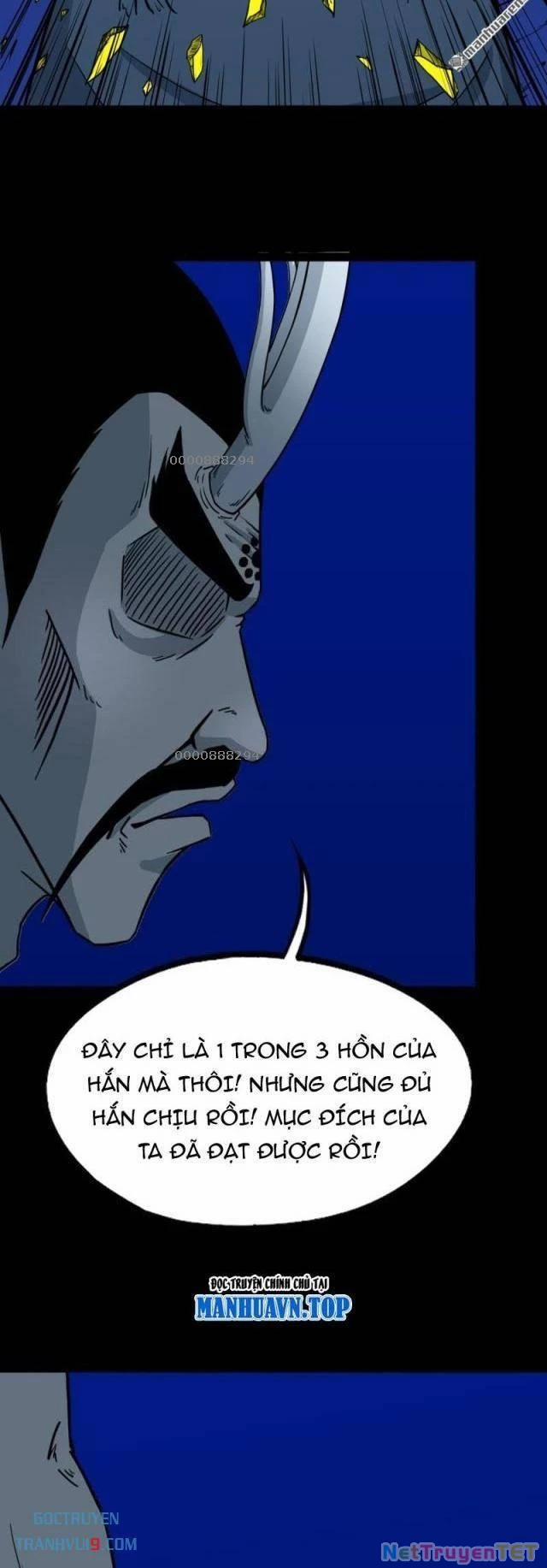 Đấu Yếm Thần 335 trang 16