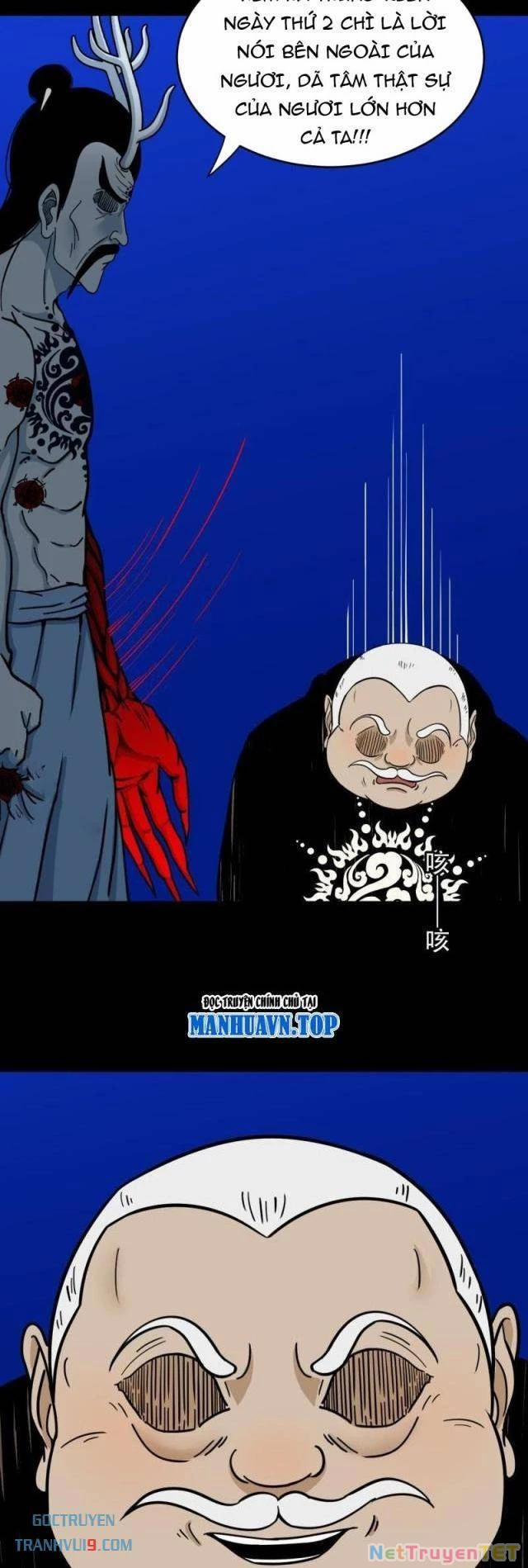 Đấu Yếm Thần 335 trang 24