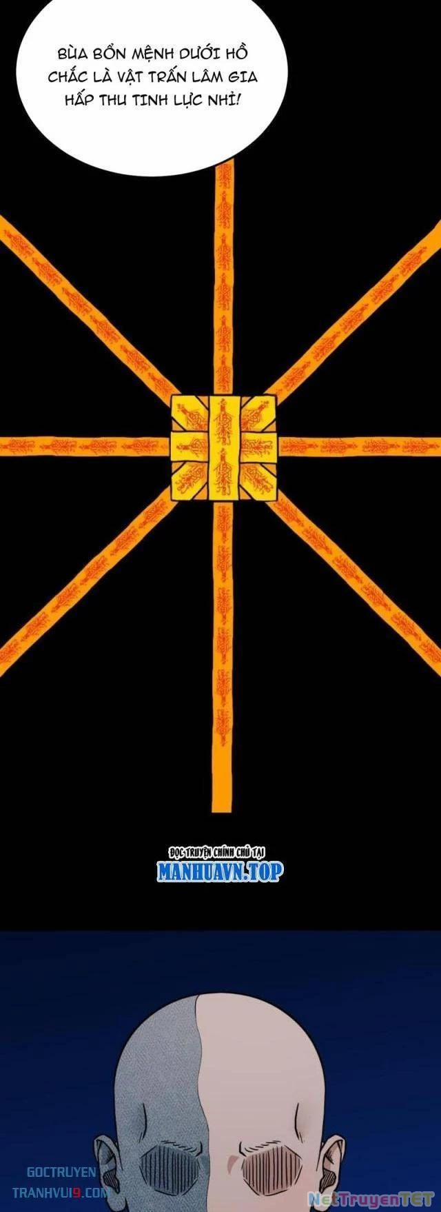 Đấu Yếm Thần 335 trang 33