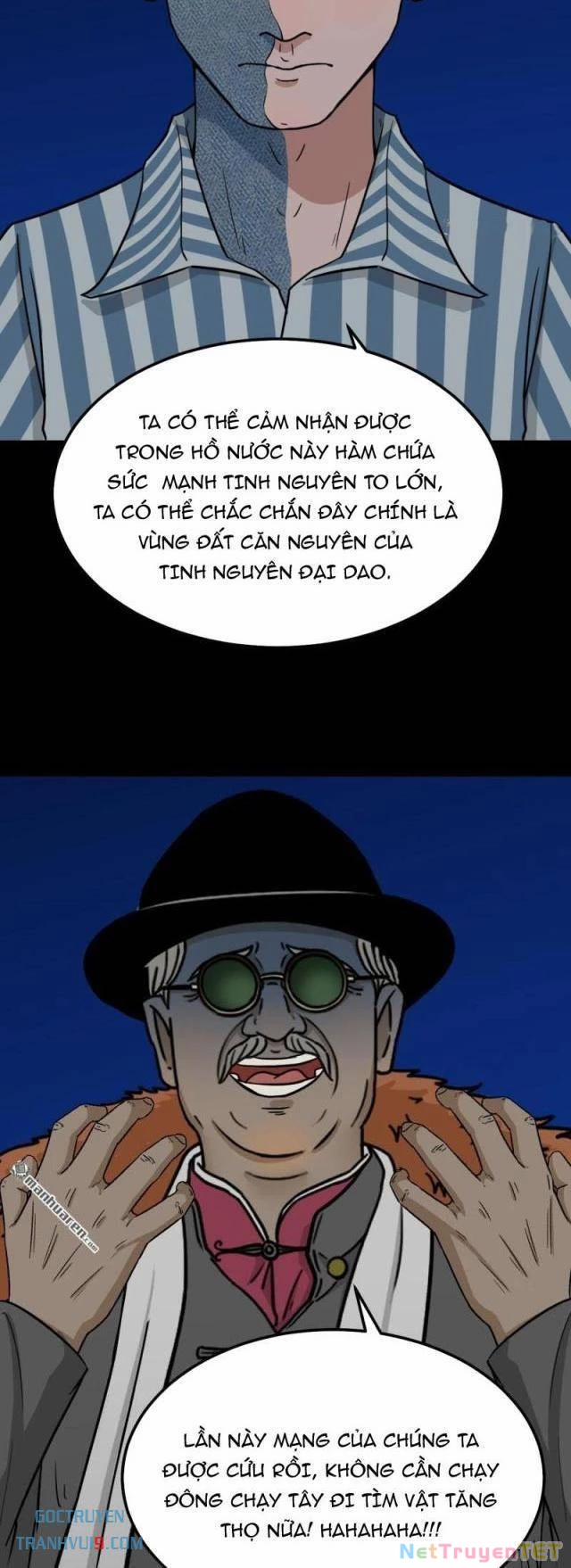 Đấu Yếm Thần 335 trang 34