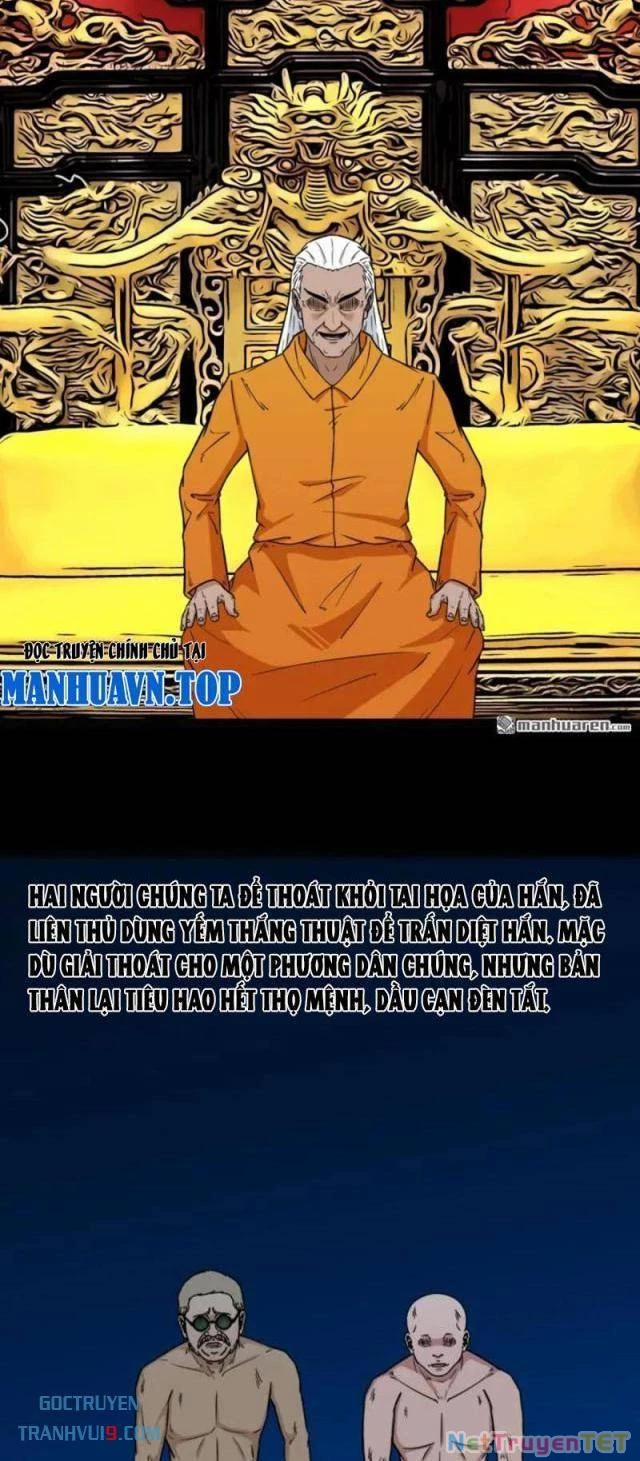 Đấu Yếm Thần 336 trang 22