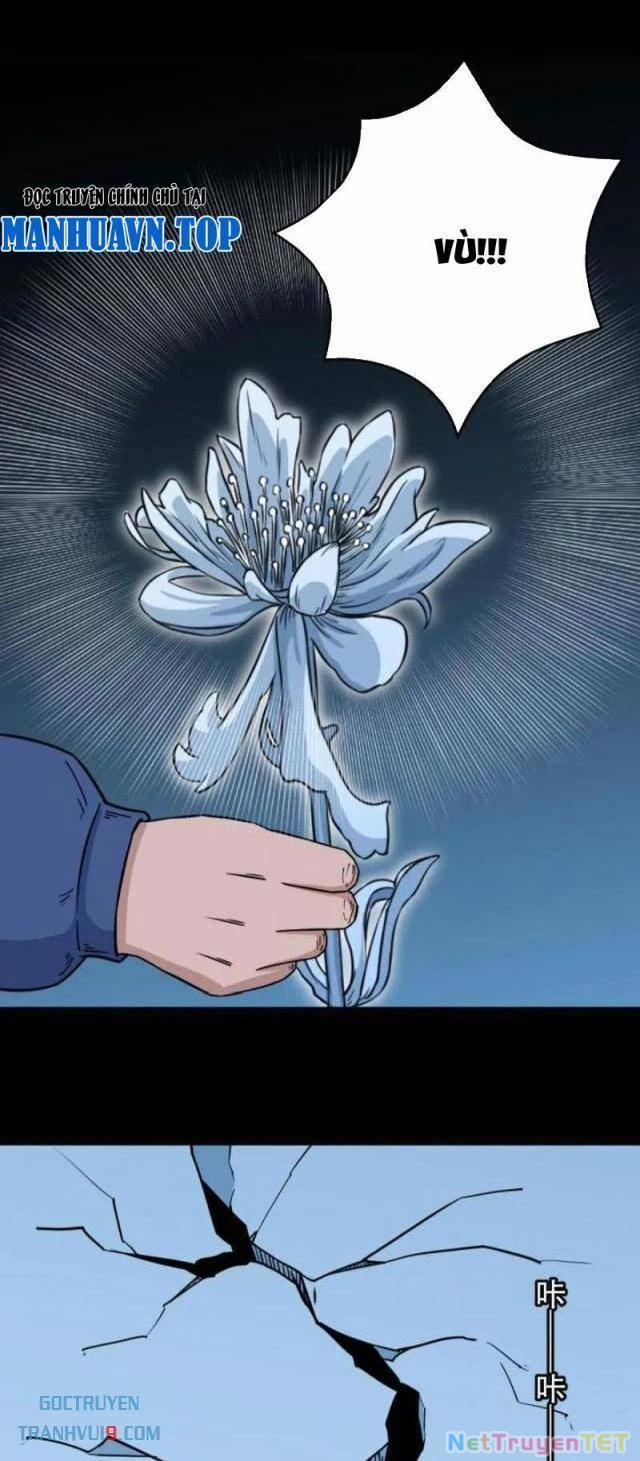 Đấu Yếm Thần 336 trang 25