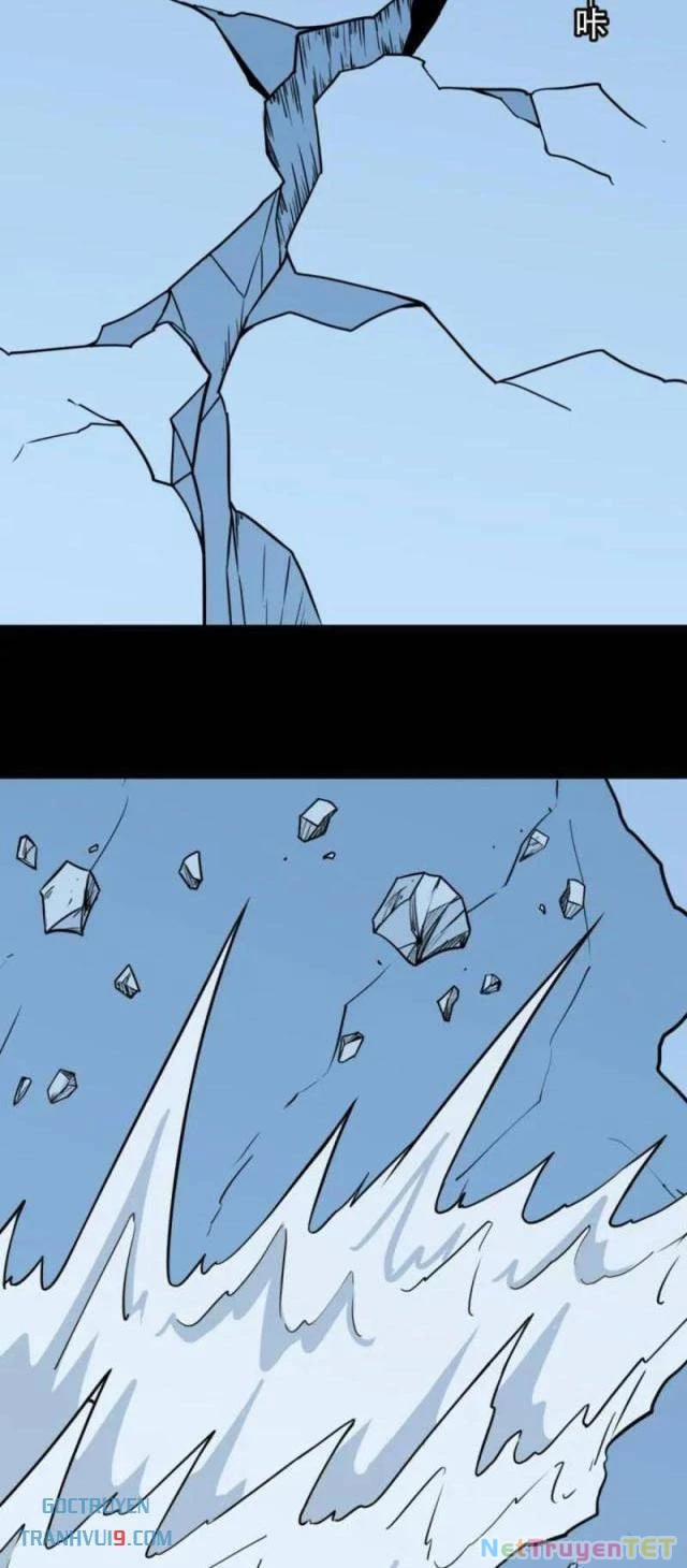 Đấu Yếm Thần 336 trang 26