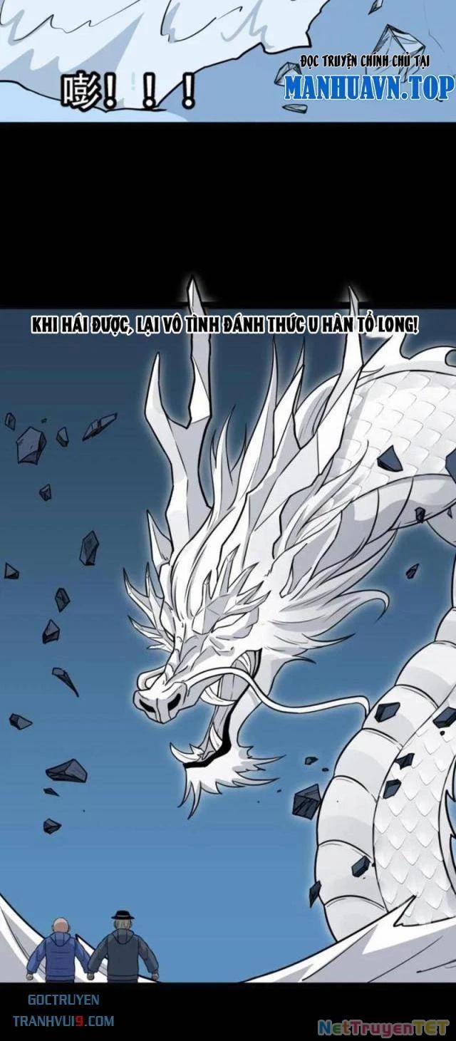 Đấu Yếm Thần 336 trang 27