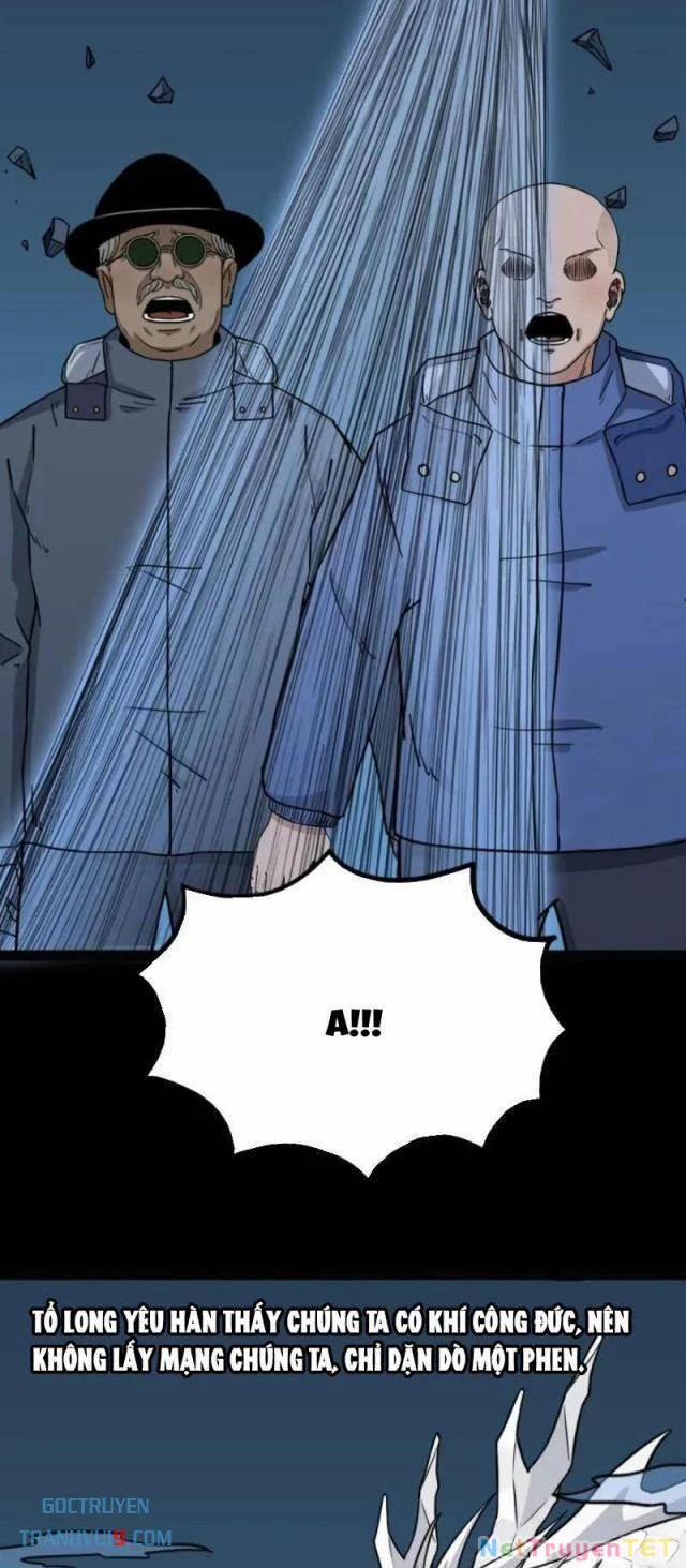 Đấu Yếm Thần 336 trang 29