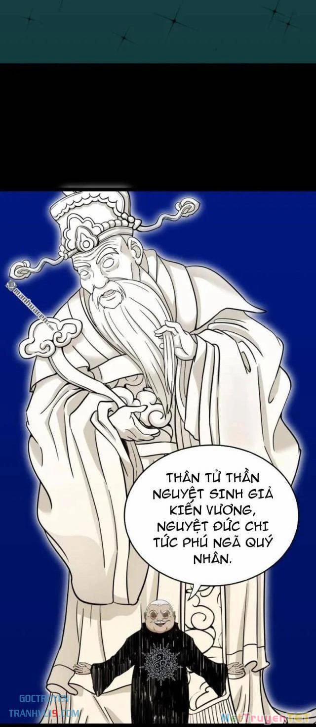 Đấu Yếm Thần 336 trang 8