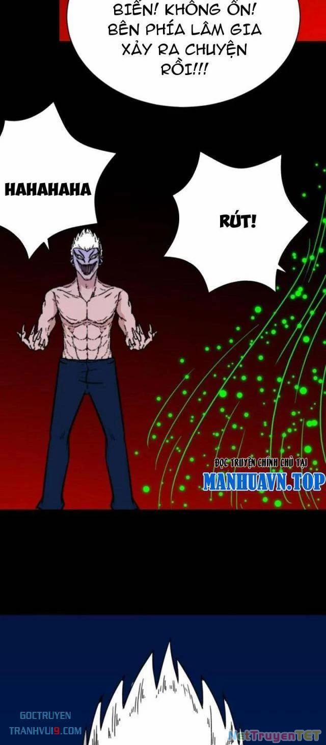 Đấu Yếm Thần 337 trang 21