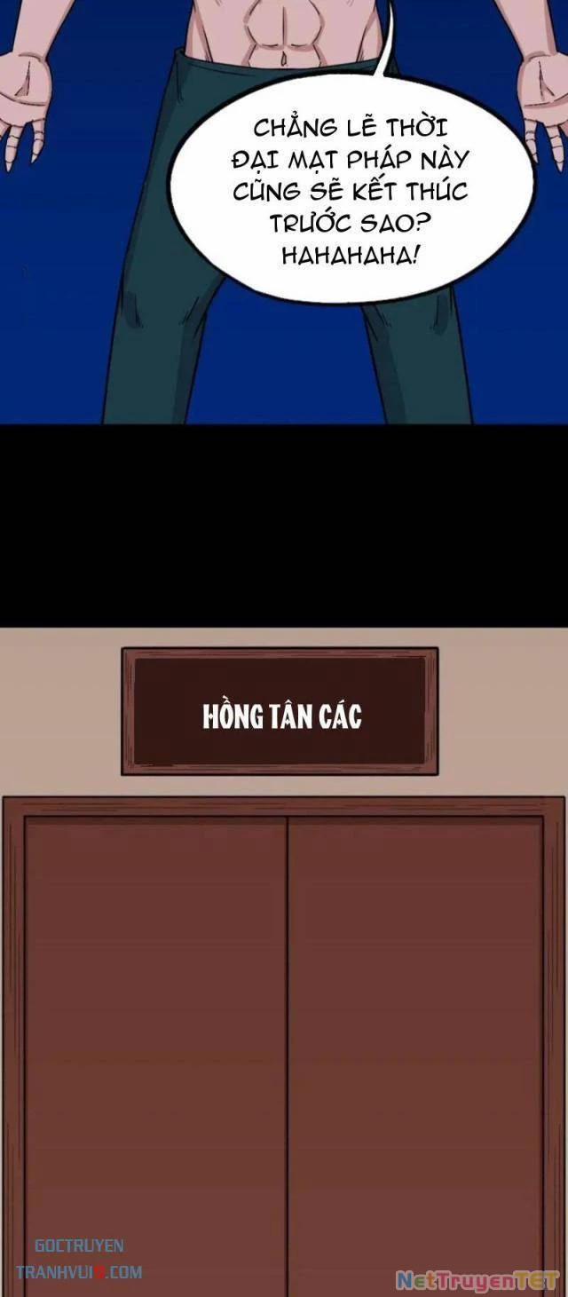 Đấu Yếm Thần 337 trang 23