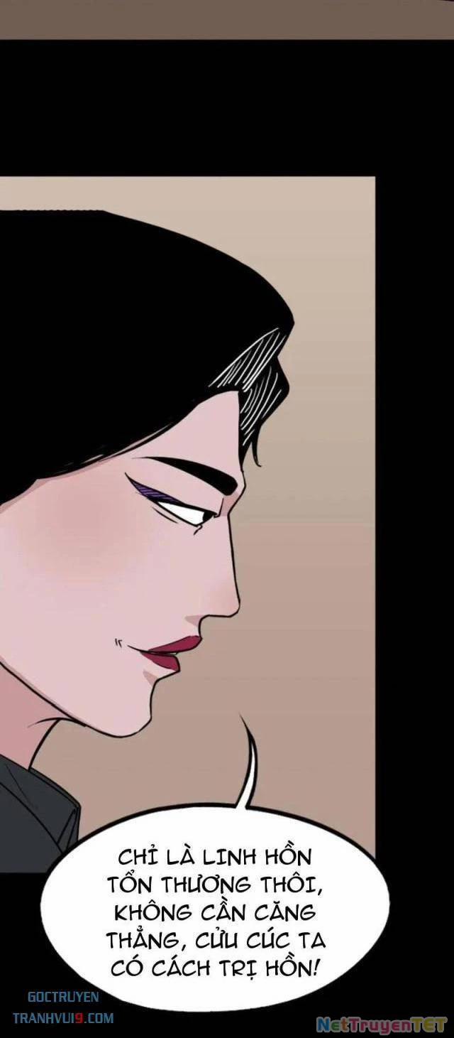 Đấu Yếm Thần 337 trang 25