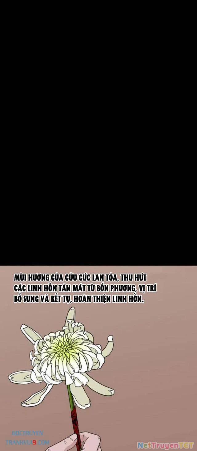 Đấu Yếm Thần 337 trang 26