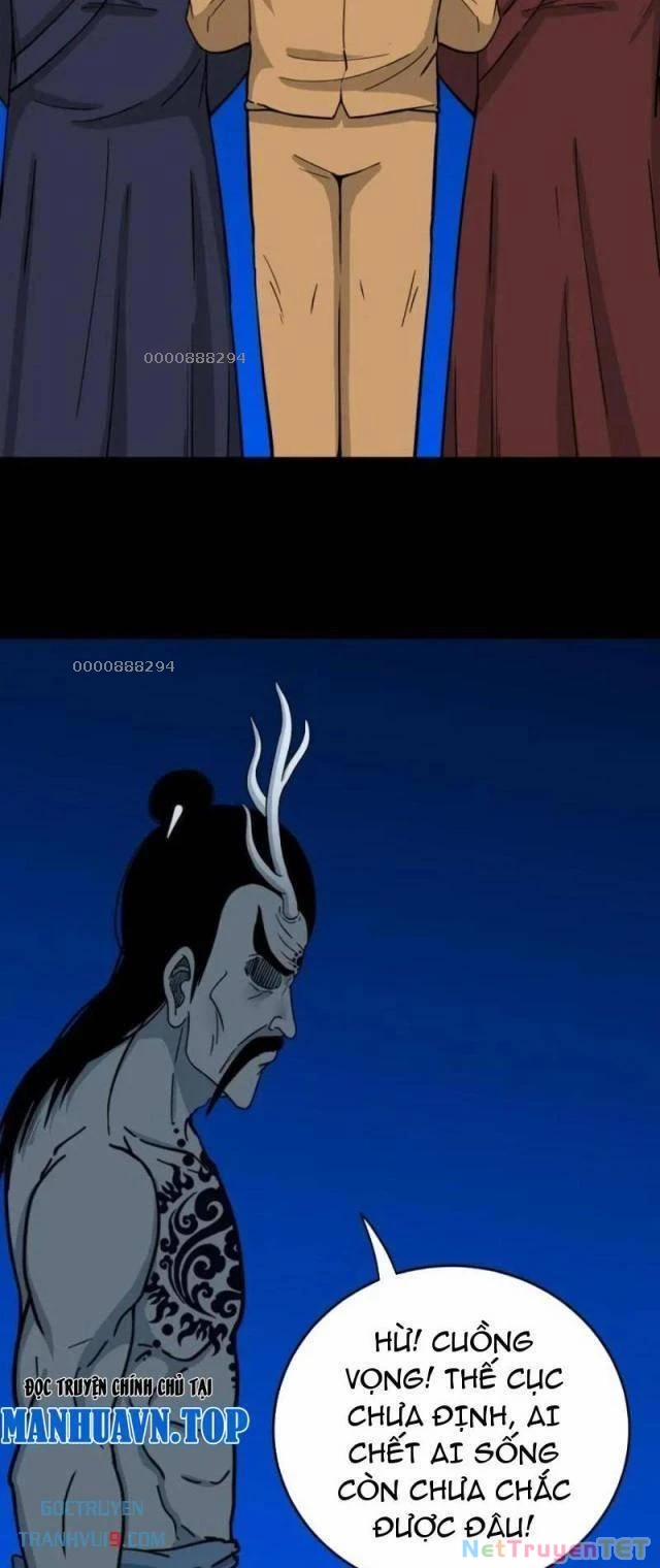 Đấu Yếm Thần 338 trang 16