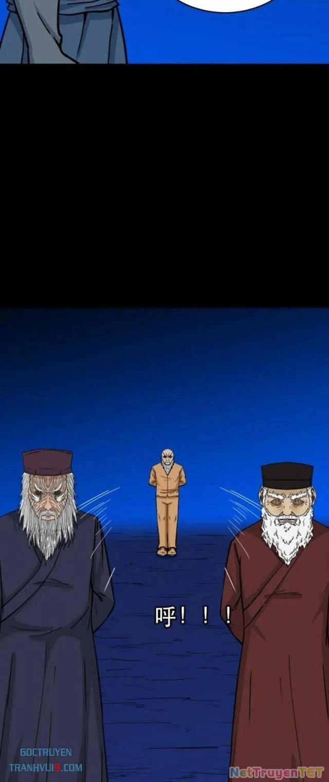 Đấu Yếm Thần 338 trang 17