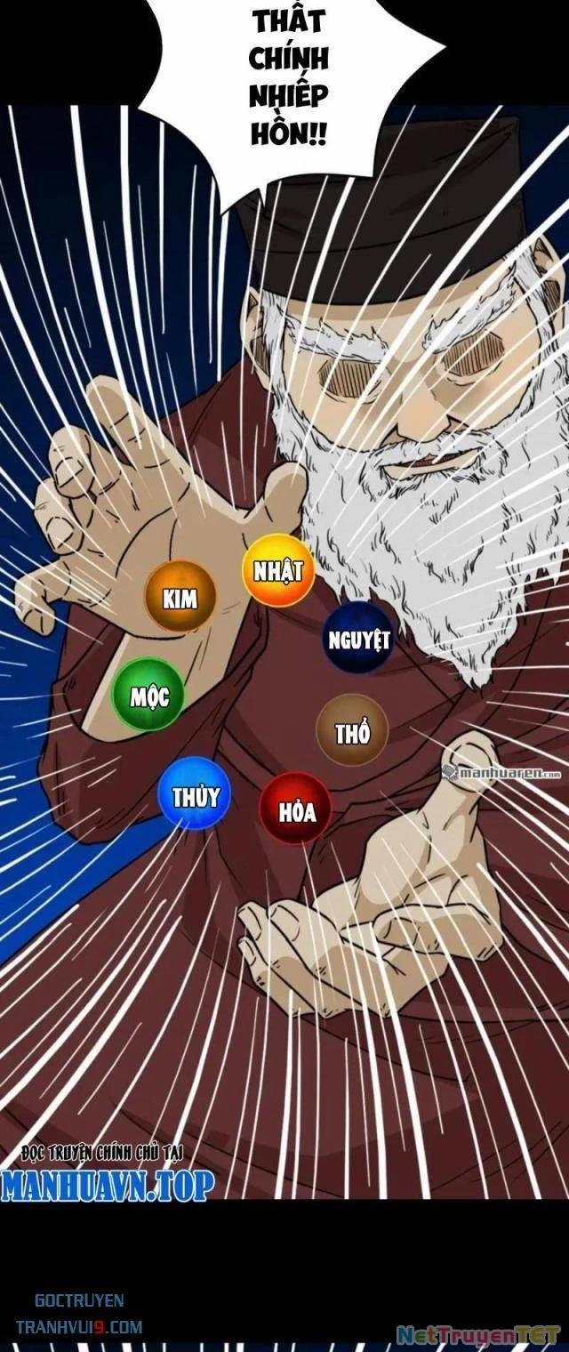 Đấu Yếm Thần 338 trang 19