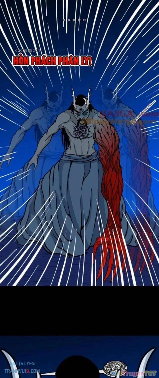 Đấu Yếm Thần 338 trang 20