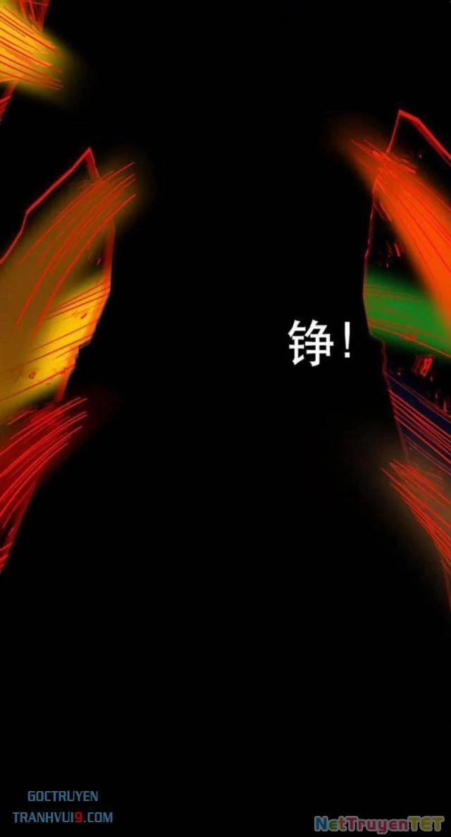 Đấu Yếm Thần 338 trang 27