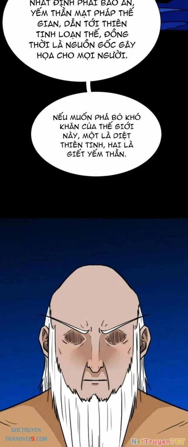 Đấu Yếm Thần 338 trang 32