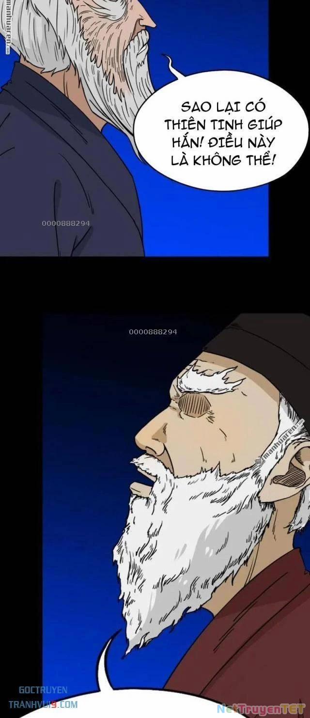 Đấu Yếm Thần 339 trang 1