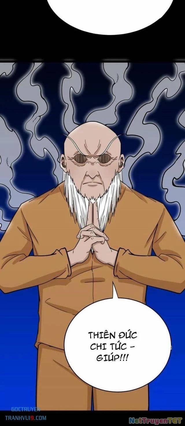 Đấu Yếm Thần 339 trang 19