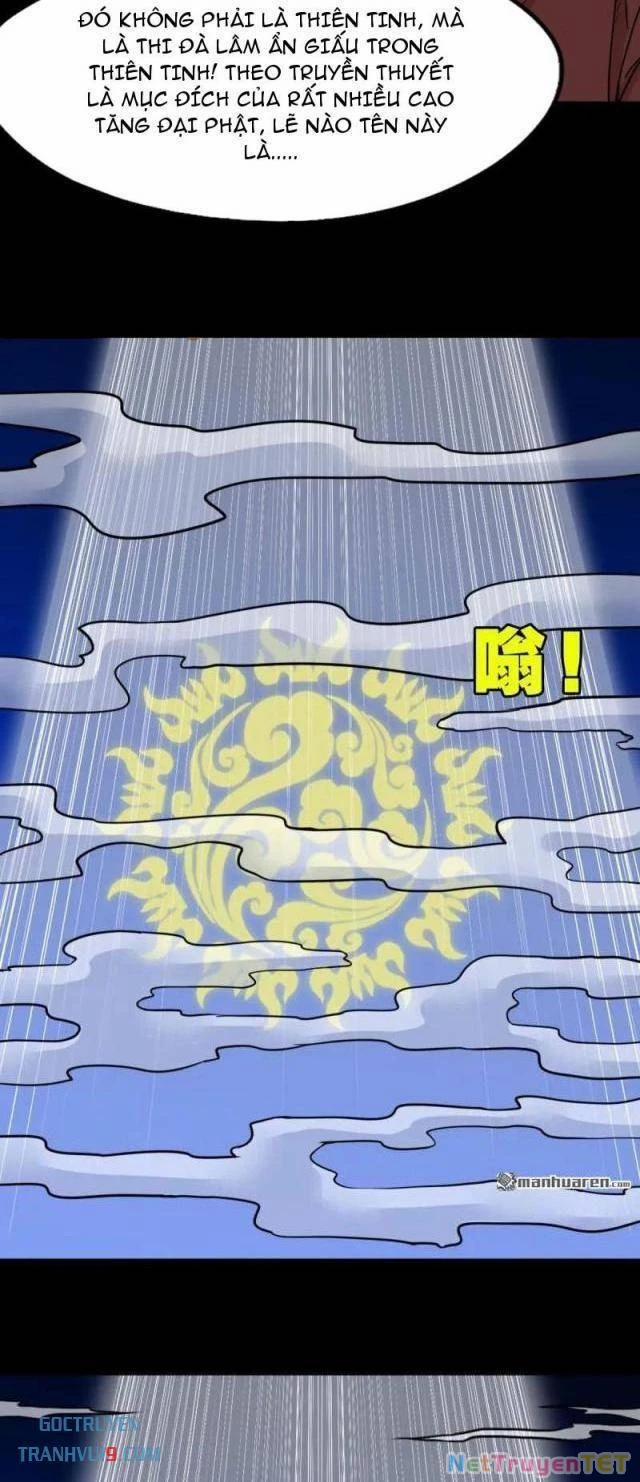 Đấu Yếm Thần 339 trang 2