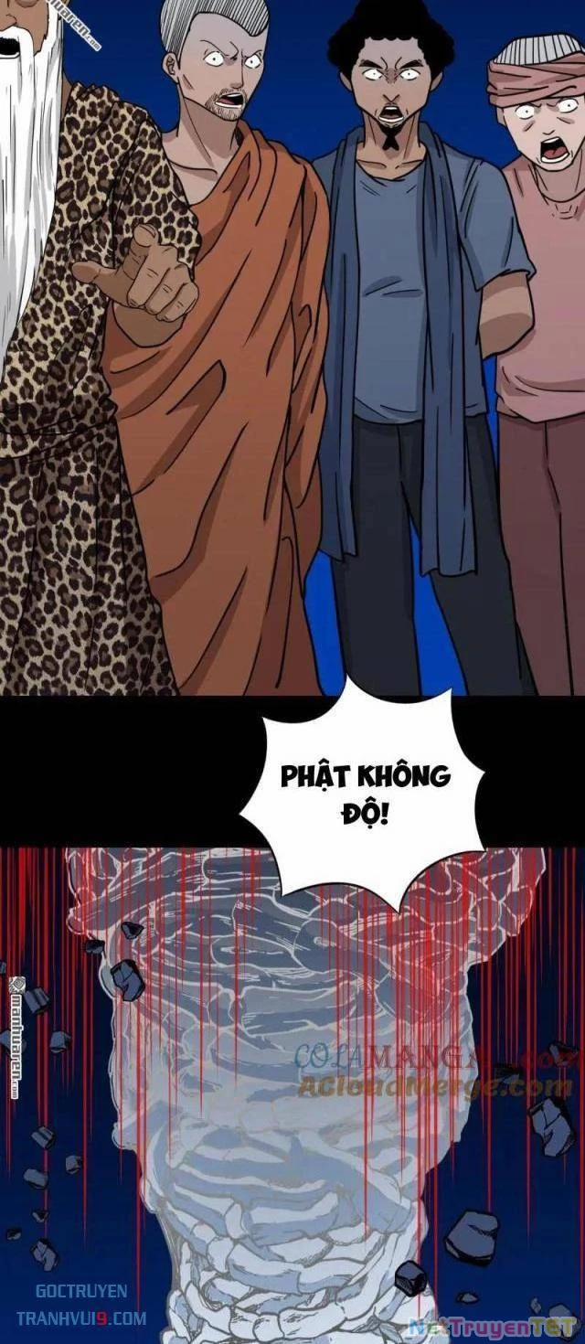 Đấu Yếm Thần 339 trang 26