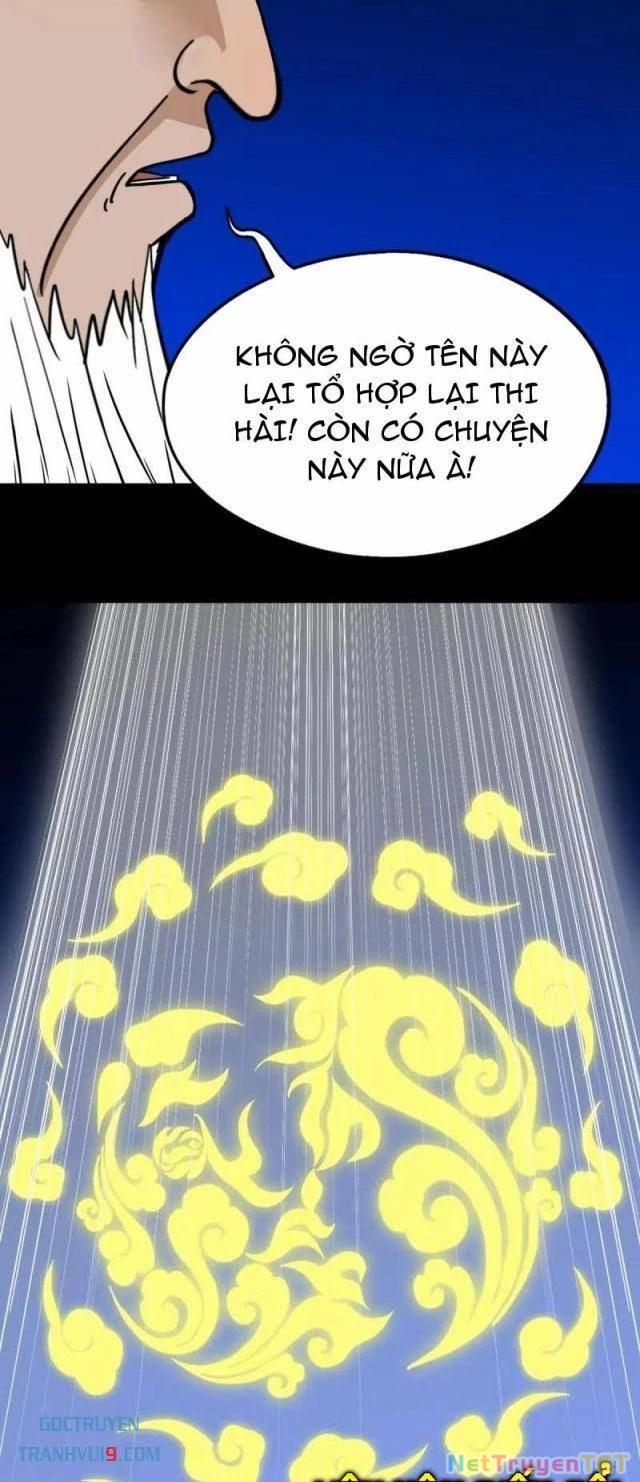 Đấu Yếm Thần 339 trang 4