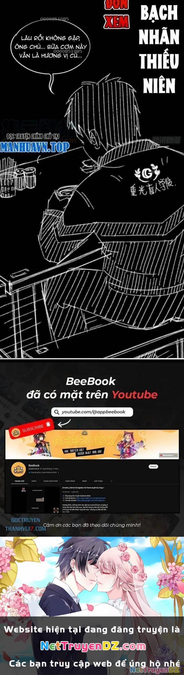 Đấu Yếm Thần 34 trang 33