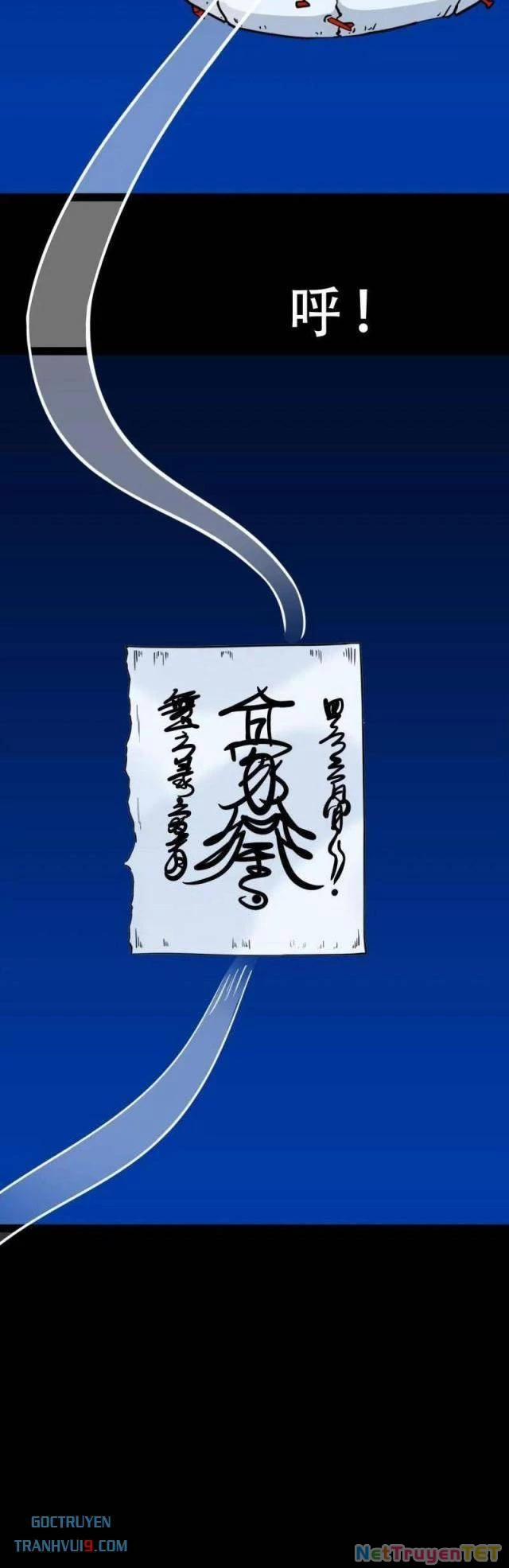 Đấu Yếm Thần 340 trang 11